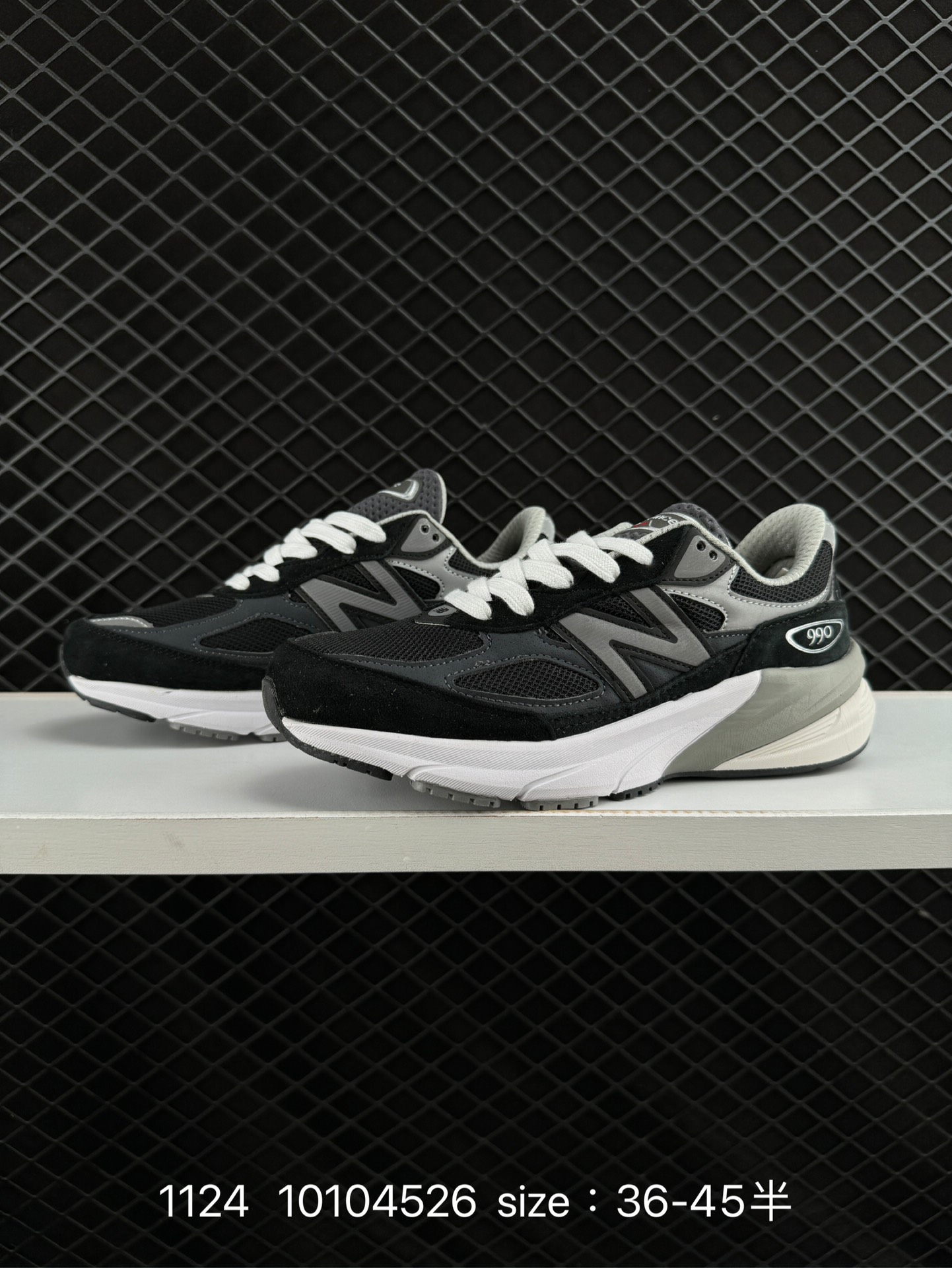 Kith X Madison Square Garden x NB New Balance in USA M990V6